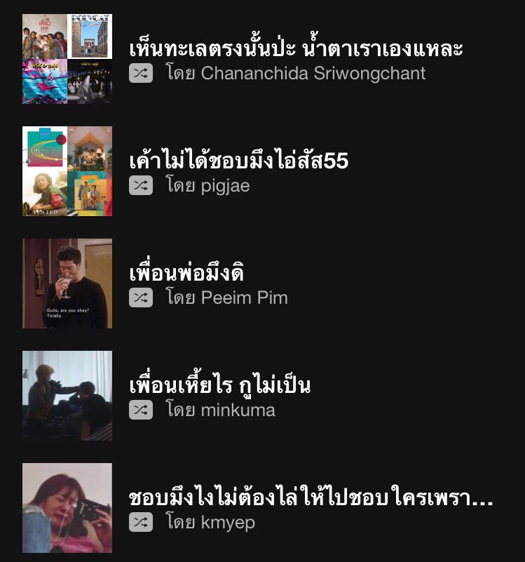 bangkub @close tweet media
