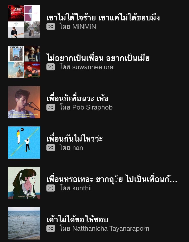 bangkub @close tweet media