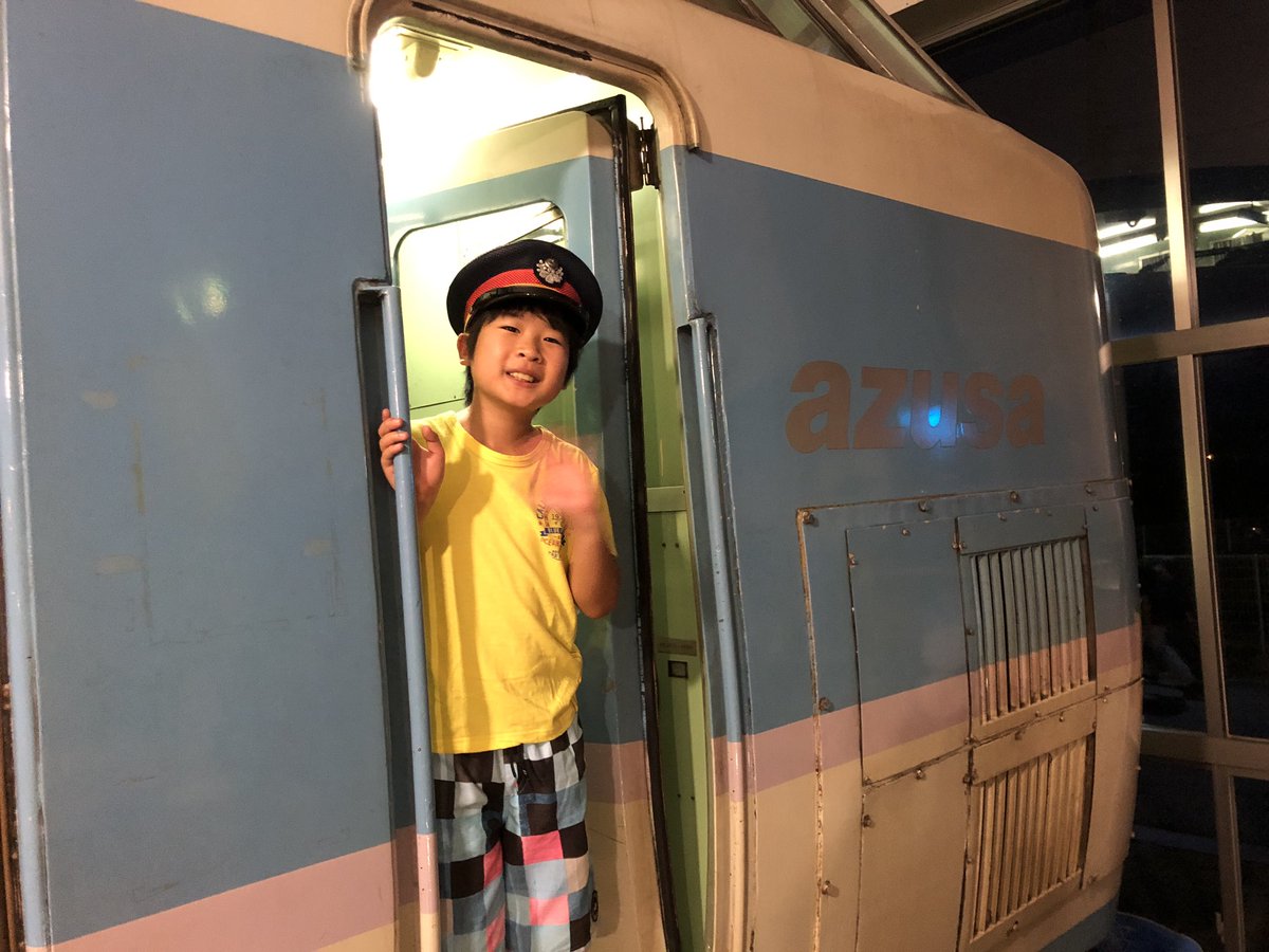 かっちゃん がっちゃん on X