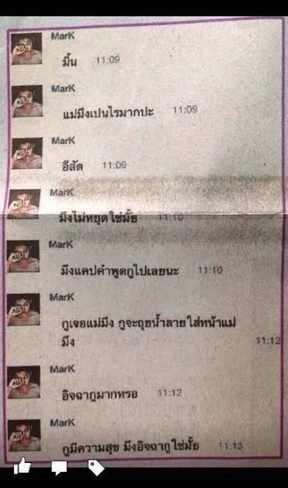 นอ ทอ พอ (คอร์กี้ 2 ขา) tweet media
