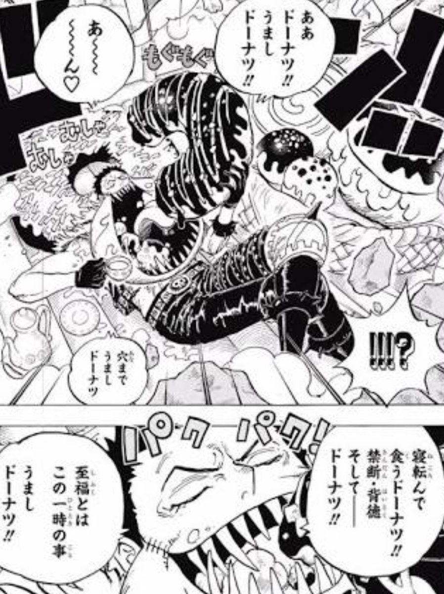 アニメ垢 疑問つぶやき F0mgbgczmmkyjyo Twitter