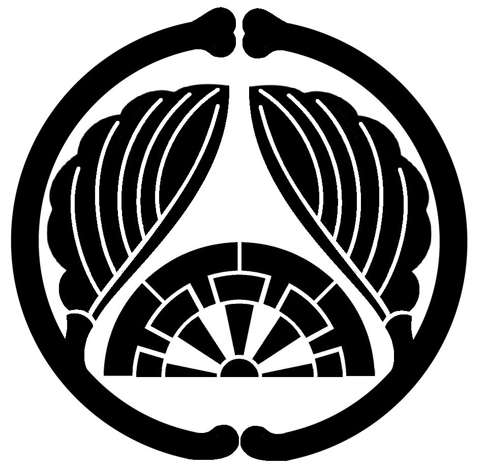 太田氏 太田氏