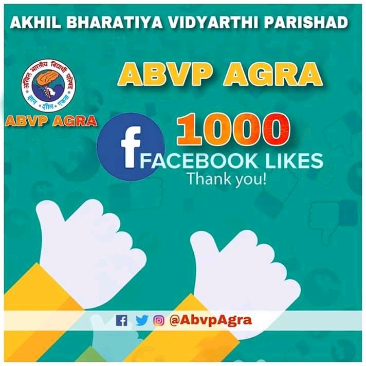 ABVP4Agra's tweet photo. #AbvpAgra
#MilestoneAchieved 
We reached 1k likes today in Facebook page.
Thanks to all the karyakarthas &amp; well wishers for your support.Keep supporting let us join hands together for development of Nation
#JoinABVP 
#FacebookMilestone
@ABVPVoice @abvpbraj @jaykaran_singh https://t.co/YKqTLP3PPM