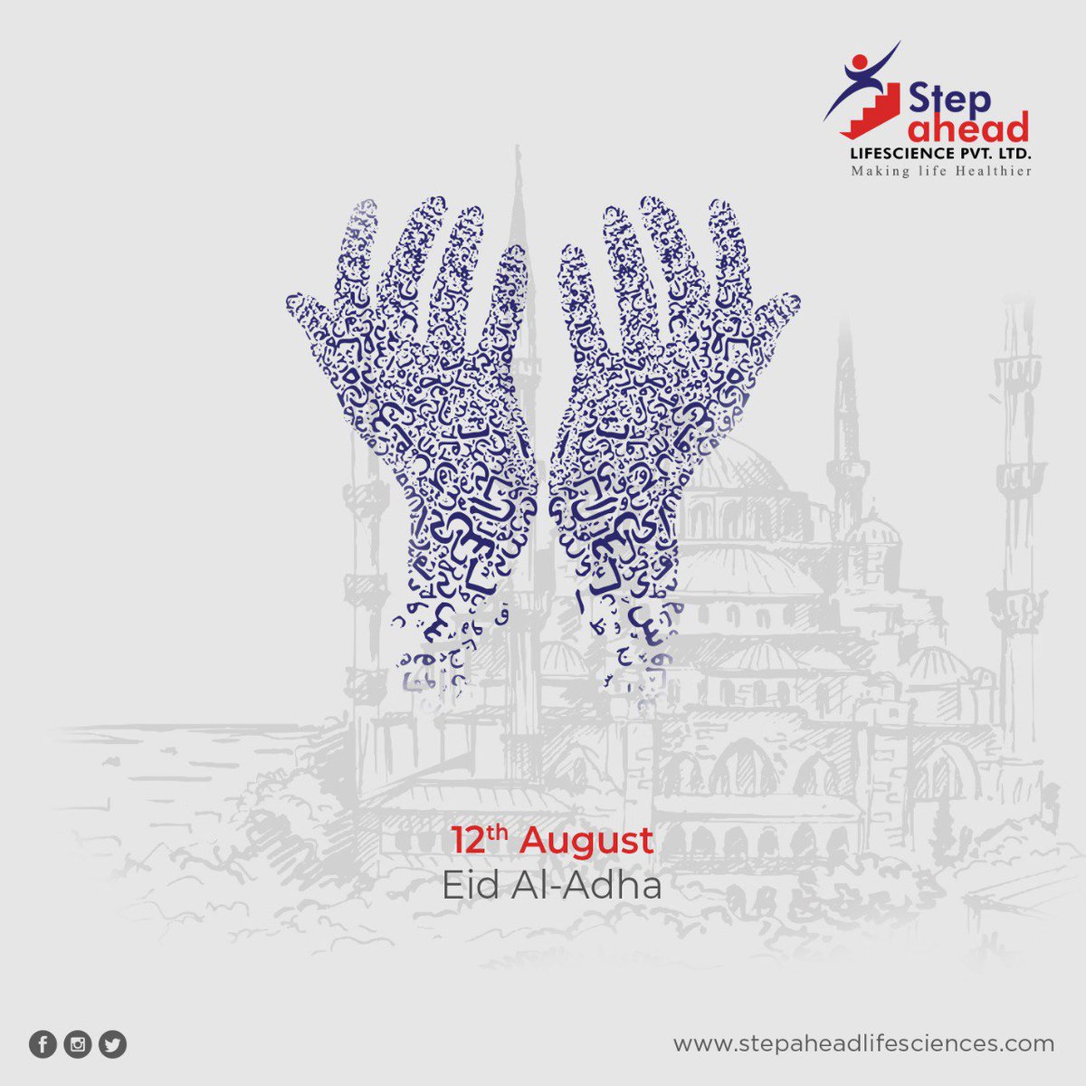 StepAheadpharma's tweet photo. On this Eid May Allah fill your life with blessing, joy and prosperity! Eid Mubarak!

#stepahead #wishes #eidmubarak #eidaladha https://t.co/NBxSq2Vcxd