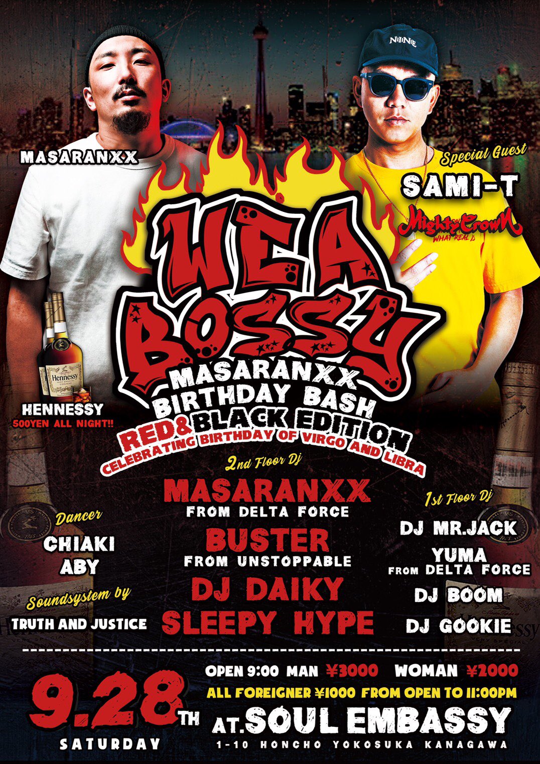 Dj Gokey Dj Gookie Twitter