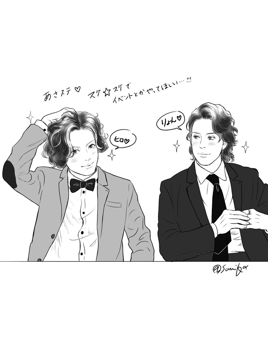 #あさステ 過去回リクエスト
1⃣私服回ジャージでゆで卵割るandおまけで野球して見切れるりょんさん
2️⃣誕生日回のみんなからの愛のメールに思わず泣いてしまうりょんさん(ティッシュを優しく差し出すスタッフ)
は絶対観たいんだけど… 