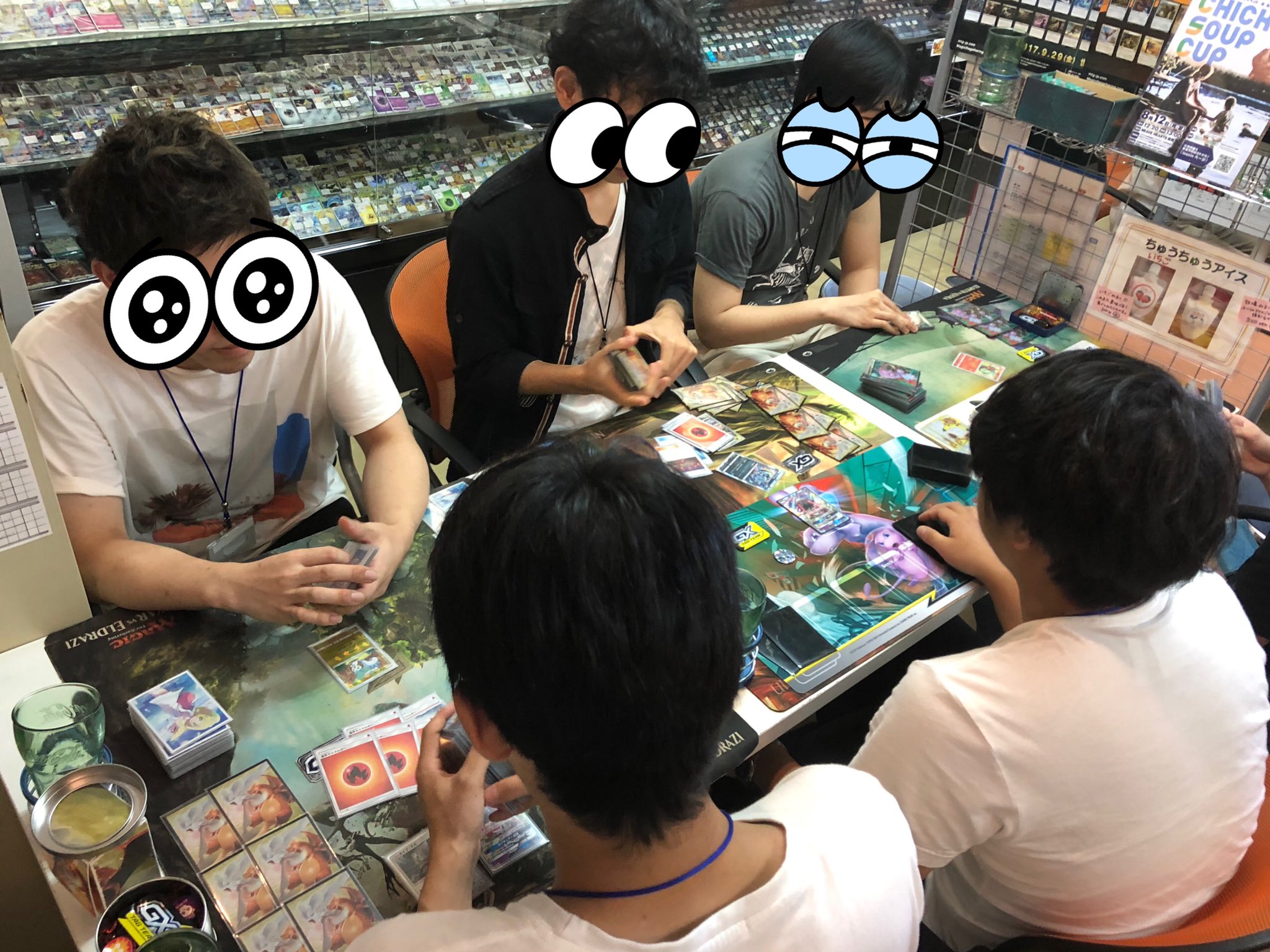 本日13時より ポケモンカード オーガナイザー ケンチキ さん主催の 第2回 Chicken Soup Cup 開催中です 19 08 12 佐賀市 雑貨 Brave Hearts ブレイブハーツ 本日13時より ポケモンカード オーガナイザー ケンチキ さん主催の 第2回 Chicken Soup Cup 開催中です 19 08 12 佐賀市 雑貨 Brave Hearts ブレイブハーツ