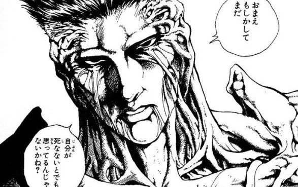 つまりこういうことを言いたい本だと思います(迫真) 