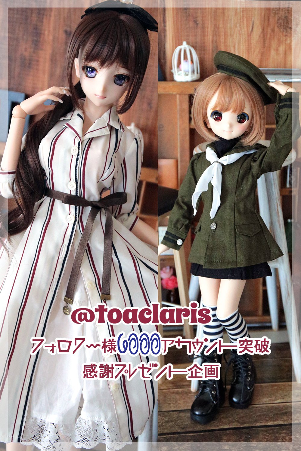 TOA Claris様製 MDDサイズ夏セーラー服ネイビー TOA Claris様製 MDDサイズ夏セーラー服ネイビー