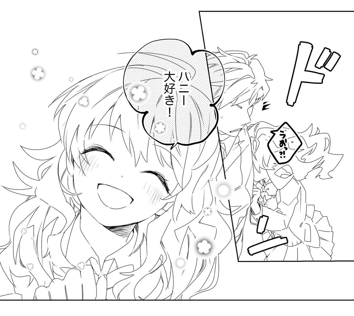 こういう時、絵が描けてよかったなぁ…!!と思います 
