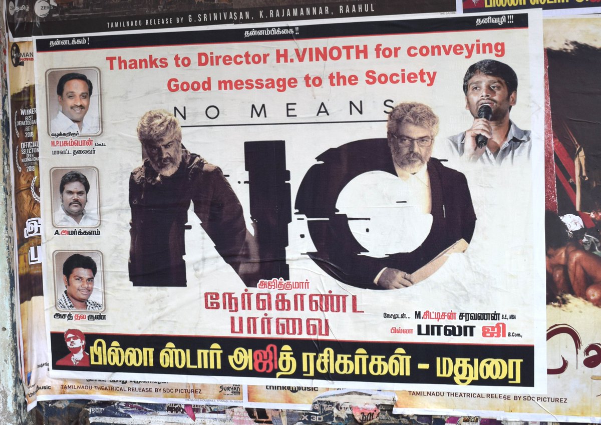 BillaStarBalaji's tweet photo. Thanks to #Director #HVINOTH for conveying
Good message to the society....
Ajithkumar"s
#NERKONDA #PAARVAI
clean class HIT
வாழ்த்துகளுடன்👍 #🏼பில்லா ஸ்டார் அஜித் ரசிகர்கள் அய்யர்பங்களா மதுரை: 17 https://t.co/71gfJIQ4fE