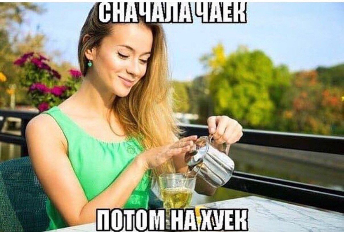 Sad_huinya's tweet photo. #клубромантики девачки маи харошие это же буквально наш девиз в клубе романтики 💕💕🥰❤️😘💕🥰❤️😘💕🥰 https://t.co/XUu3rLFlFY