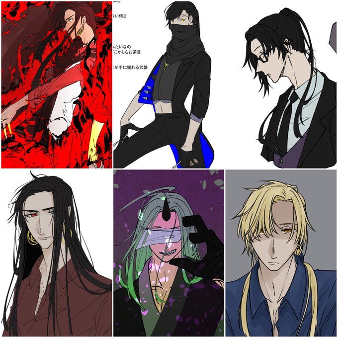 長髪イケメン紹介祭りのtwitterイラスト検索結果 長髪イケメン紹介祭りのtwitterイラスト検索結果