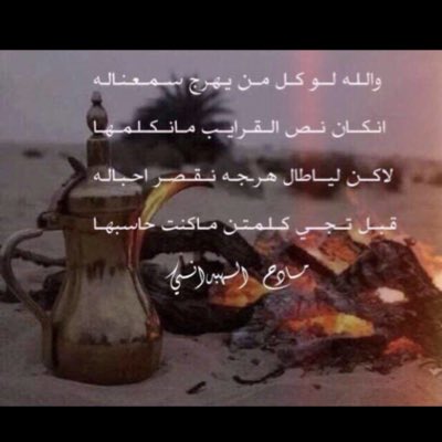 #صورة_جديدة_للملف_الشخصي