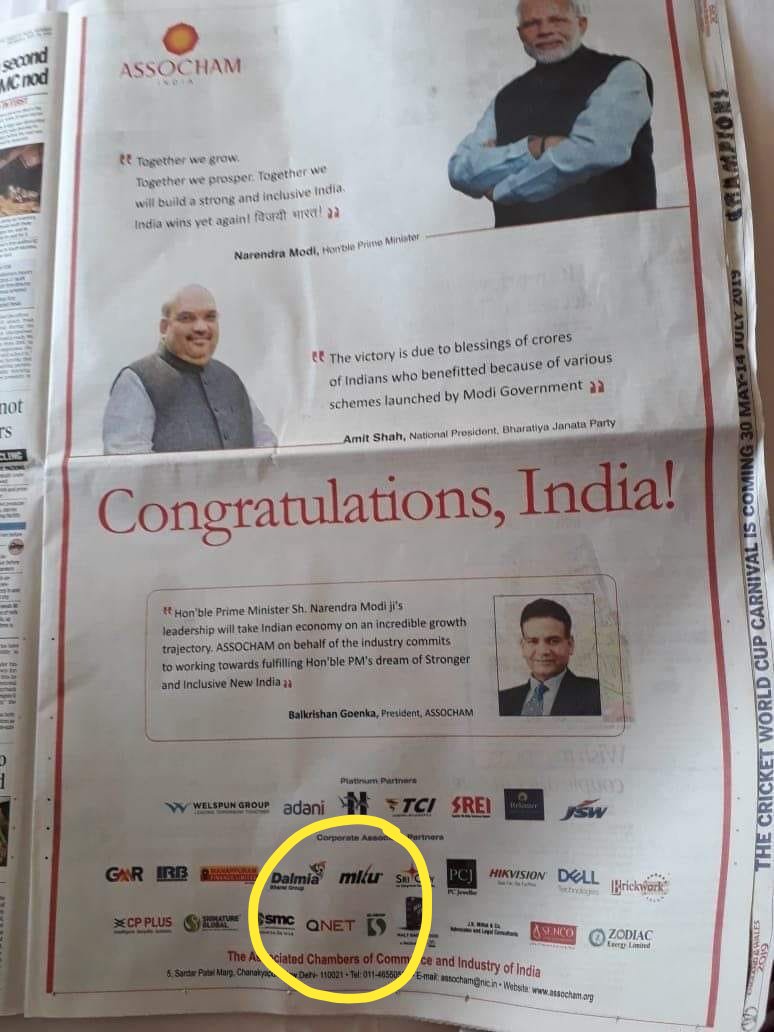 Ananth25955752's tweet photo. @ASSOCHAM_PREZ
@PMOIndia @nsitharaman
@mepratap @sambitswaraj @BSYBJP @SreeIyer1 @anuragsaxena91  
Voice of #qnet victims goes against @ASSOCHAM4India for sponsoring #Qnet which murdered 3 victims and made many #bankrupt in #QnetScam 
#absconderVijayEswaran #murderervijayeswaran https://t.co/ZjuKv3EH2I
