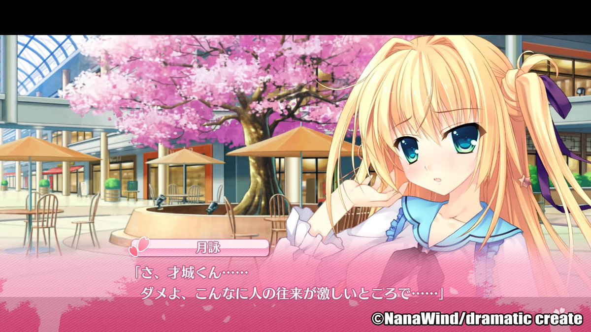 Aliascarnival ট ইট র অন সন ধ ন