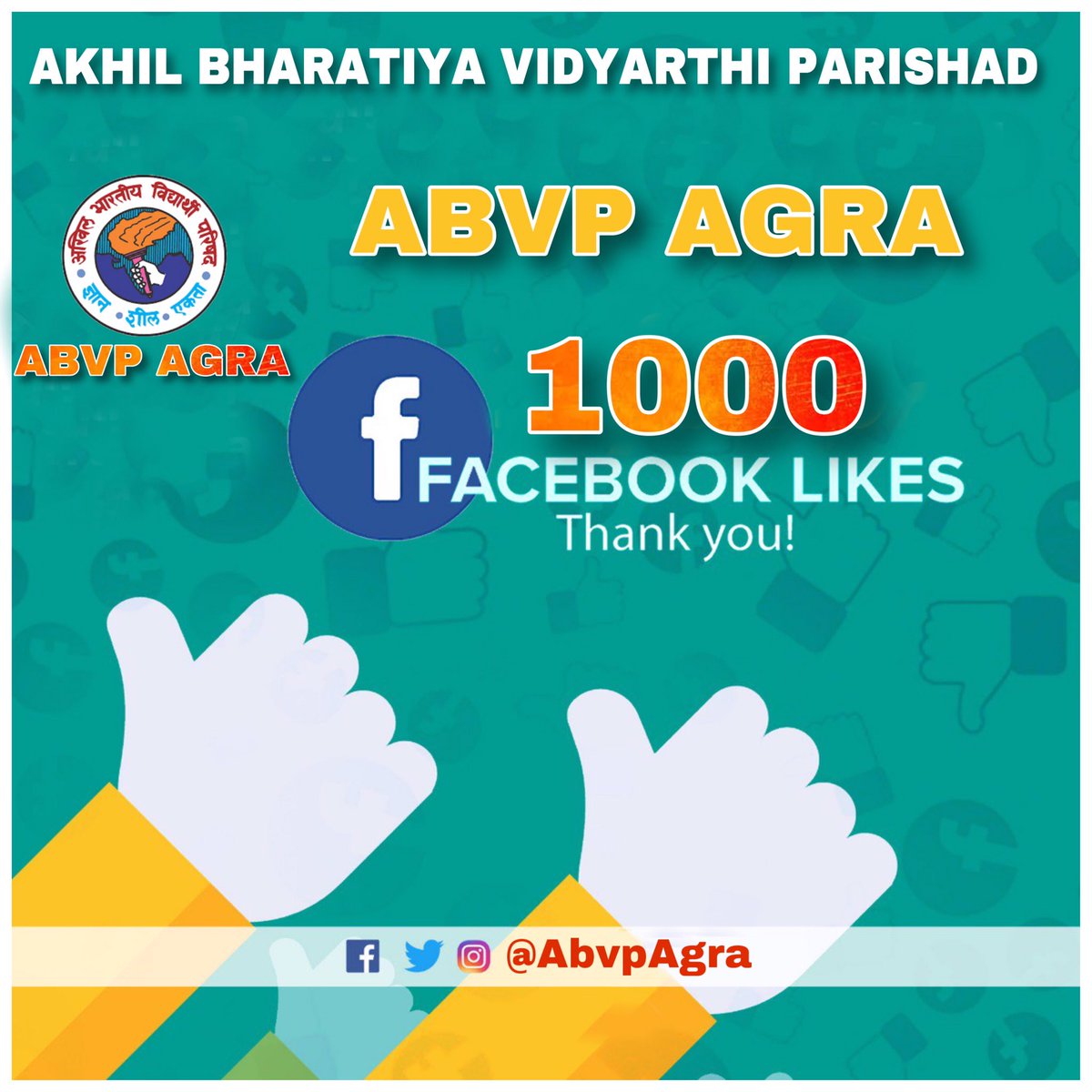 shubhamkashyapG's tweet photo. #AbvpAgra
#MilestoneAchieved 
We reached 1k likes today in Facebook page.
Thanks to all the karyakarthas &amp; well wishers for your support.Keep supporting let us join hands together for development of Nation
#FacebookMilestone @AshishSainram @abvpbraj @ABVPVoice @shriniwas_hr https://t.co/ijVlfBfwYm