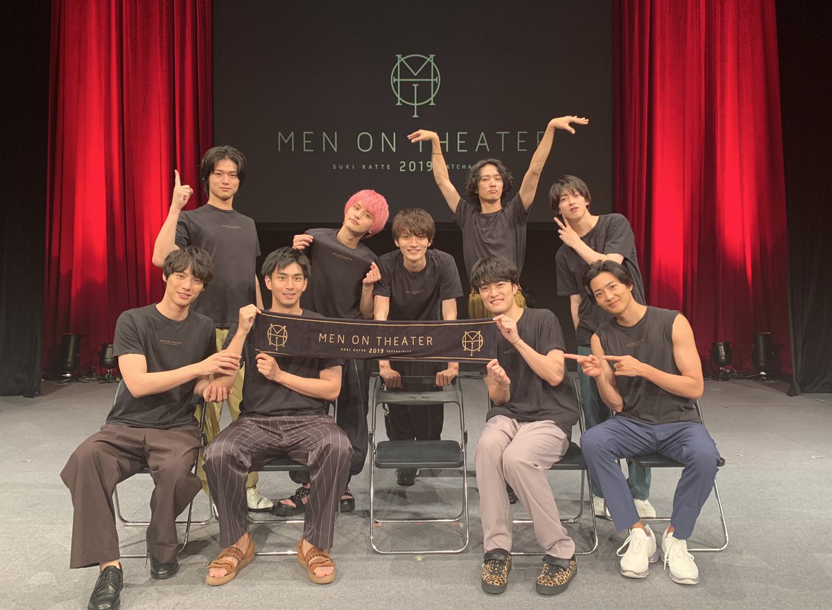 メンオンスタイル 2012〜2016 ガチャ ④ MEN ON STYLE (@MEN_ON_STYLE