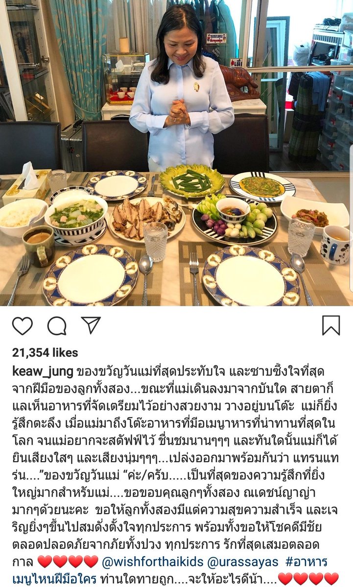 UnderbedDara's tweet photo. เป็นวันแม่ที่บับว่า.....ปาดน้ำตา

#ใต้เตียงดารา #ณเดชณ์ญาญ่า https://t.co/aZWGK1Xyhv