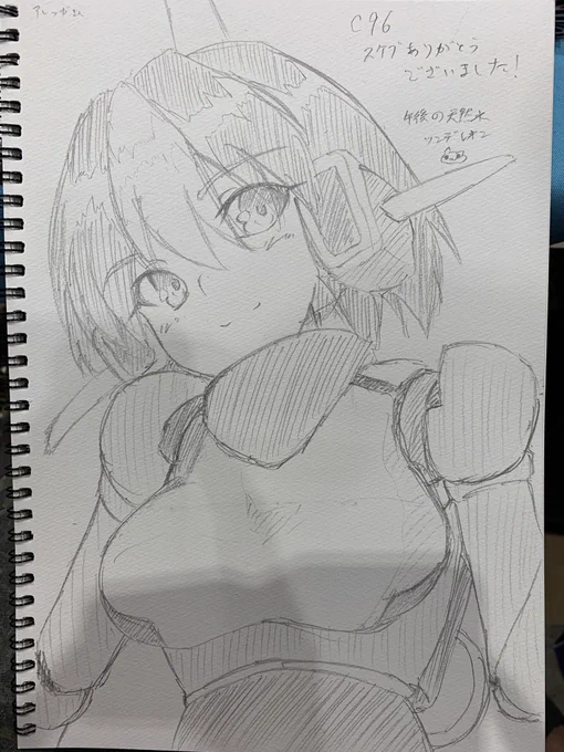 アレッガさんのスケブ描かせていただきました〜! 