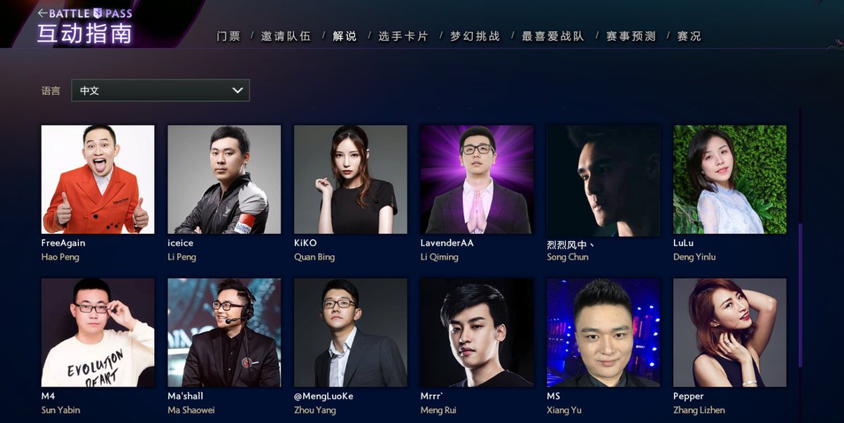 chang_pepper's tweet photo. The International 2019!!!
See you in Shanghai!!
https://t.co/FJdXSptY0G
#dota2 #TI9 #Shanghai https://t.co/OJbc30FxTR