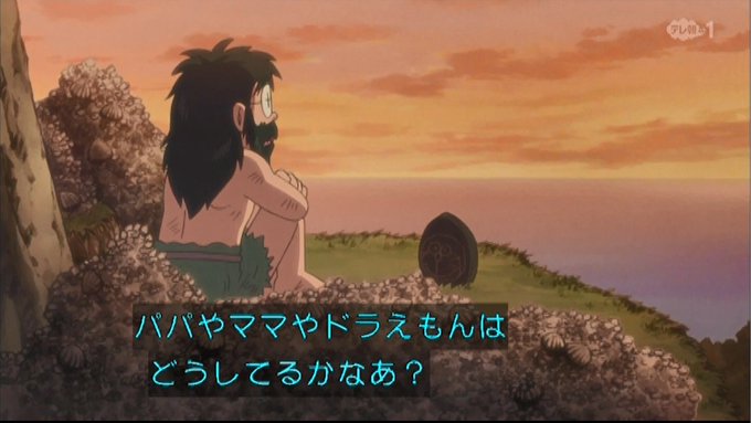 Liste Des Tweets 嘲笑のひよこ すすき A Donne Le Hash Doraemon 5 Whotwi Analyse Graphique Twitter Liste Des Tweets 嘲笑のひよこ すすき A Donne Le Hash Doraemon 5 Whotwi Analyse Graphique Twitter