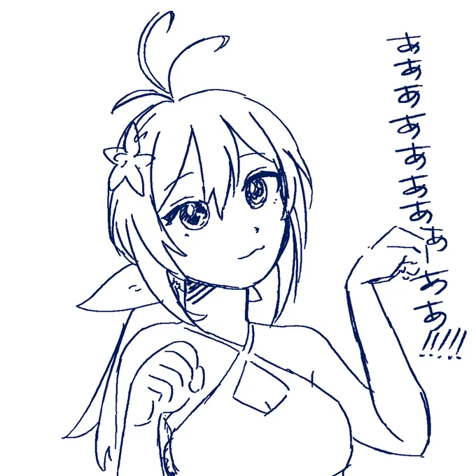 #シロ生放送 