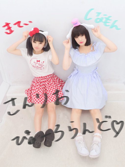 Twitterのコスプレ画像40