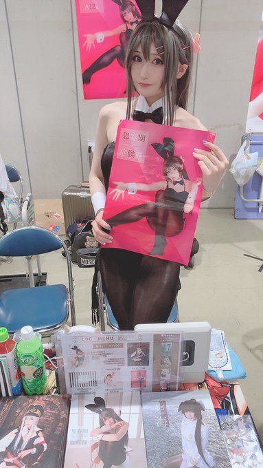 Twitterのコスプレ画像21