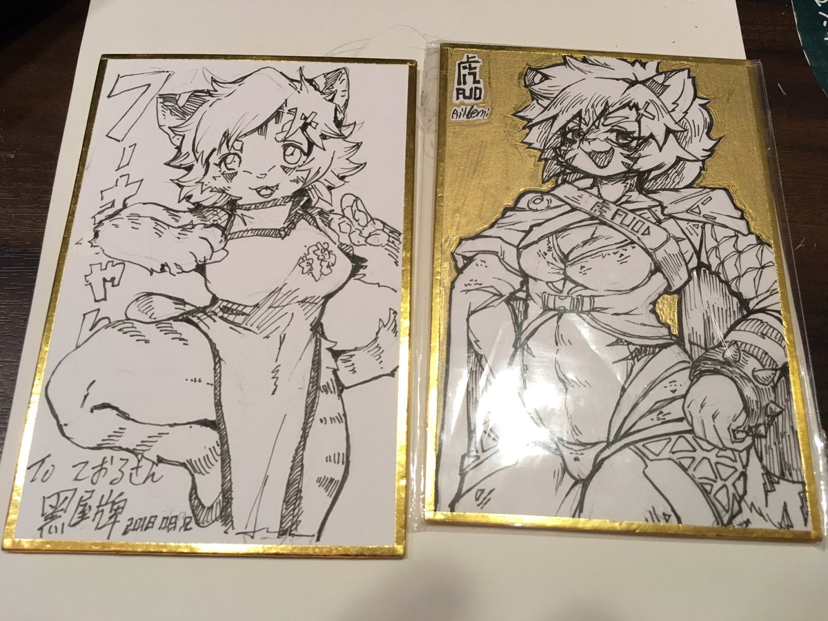 黒屋牌さん(@Magiace1 )とAilemiさん(@airlemi )にフーちゃん描いていただきました!!!
んんんんフーちゃん!!!かわいい!!!!えっち!!!!!🤗🤗🤗🤗🤗🤗🤗🤗🤗🧒 