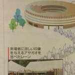 東京五輪の会場周辺にアサガオを並べて暑さ対策？実は体温を下げる効果はない!