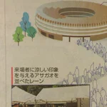 東京五輪の会場周辺にアサガオを並べて暑さ対策？実は体温を下げる効果はない!