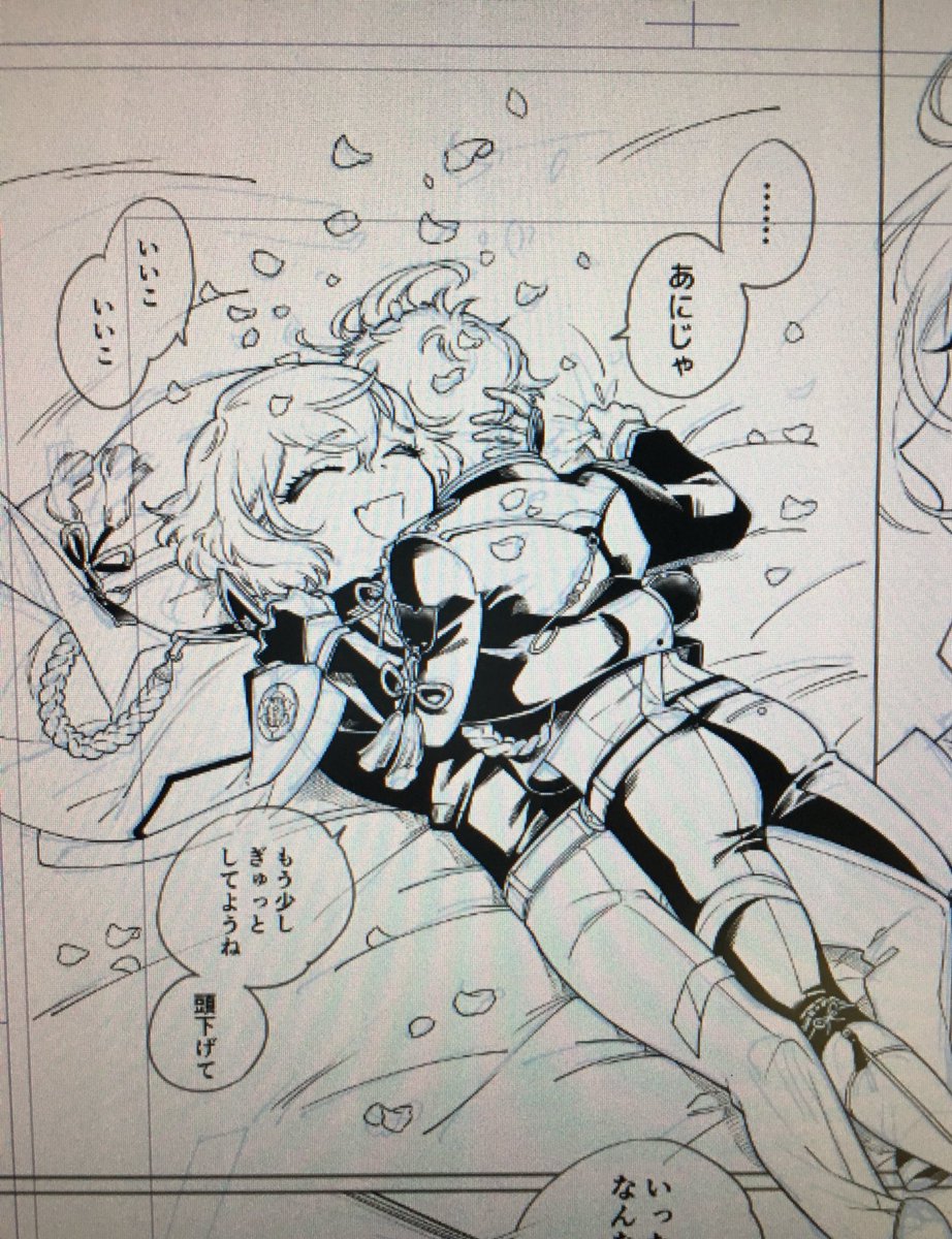 サンプル……… 