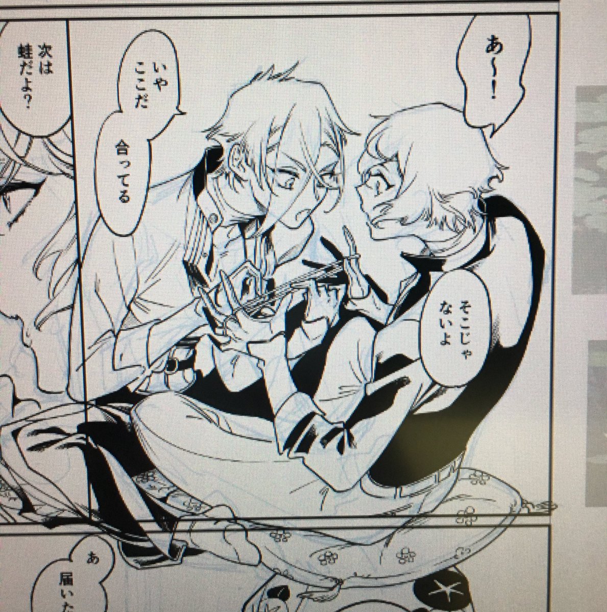サンプル……… 