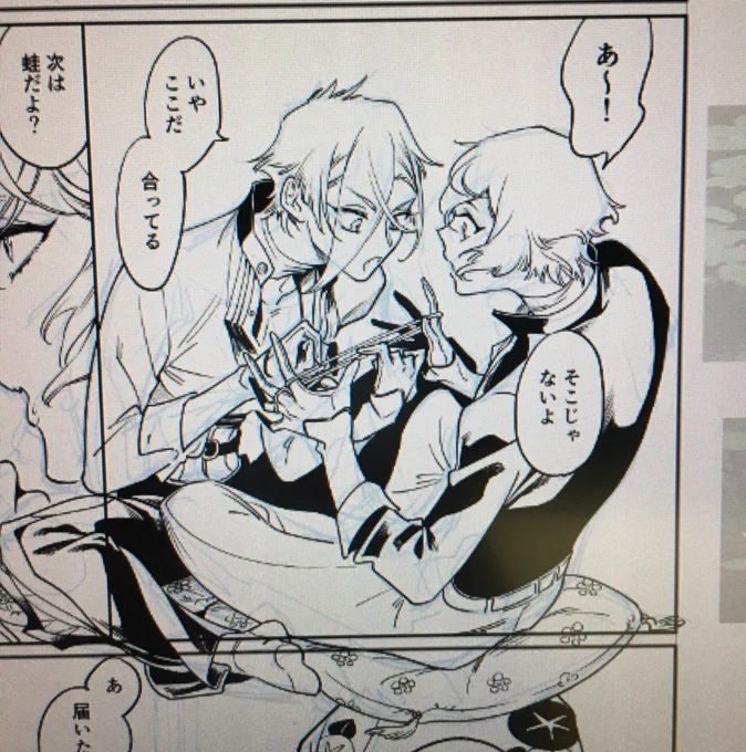 サンプル……… 