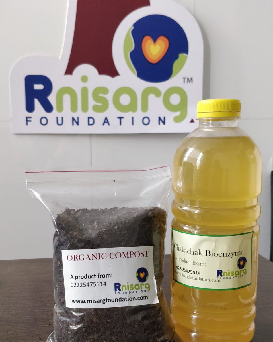 Rnisarg Foundation tweet media
