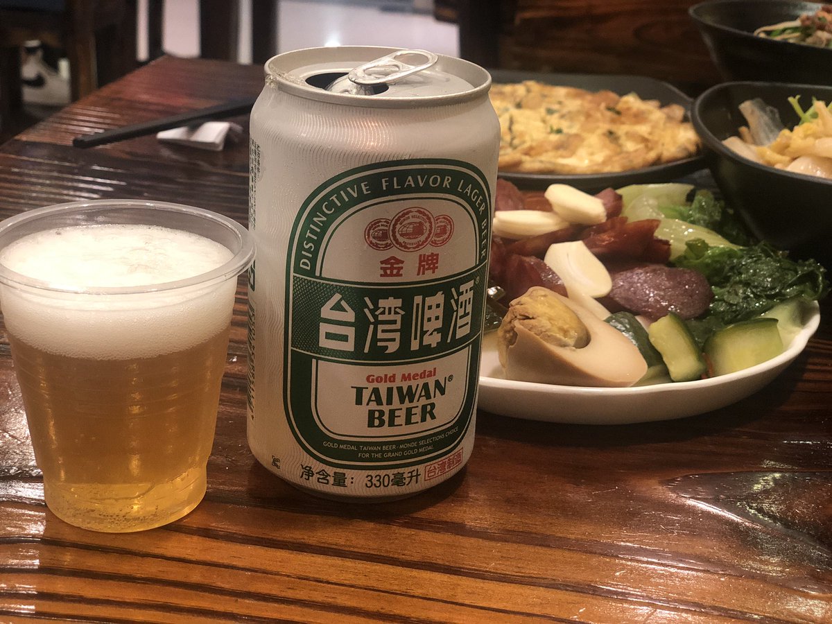 joycloudbar's tweet image. 吃台湾菜要喝台湾啤酒，这个金牌的台啤口感比较清爽，不会有很苦涩的感觉，和点的菜很搭配。