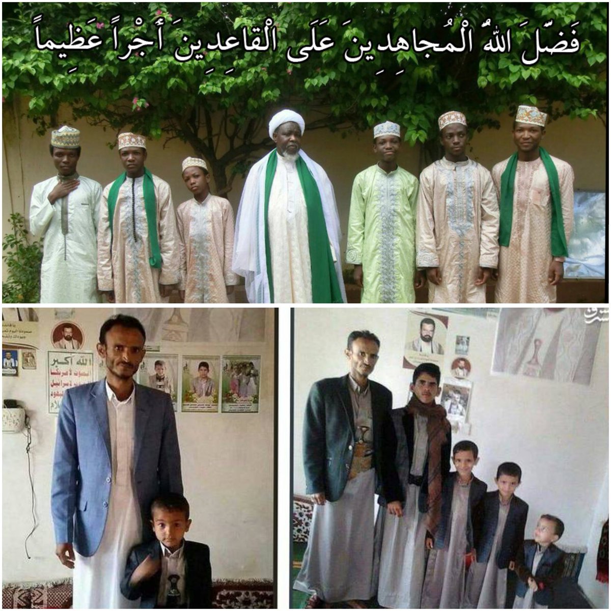 haj_haydar's tweet image. شاید باورتان نشود؛ ولی در همین دهکده جهانی، انسان نماهایی با شعار حقوق بشر جهانی وجود دارند که برای قربانی کردن گوسفند در روز #عید_قربان آه و ناله سر می دهند، اما در برابر قربانی شدن شش فرزند شیخ زکزاکی و سه فرزند رزمنده یمنی خفه خون گرفته اند...