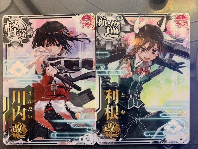 艦これアーケードのtwitterイラスト検索結果 古い順