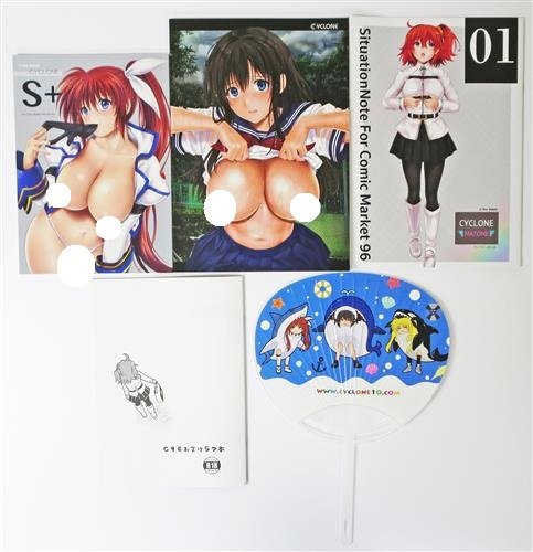 C96 サイクロン 冷泉 魔法少女リリカルなのは 新刊4冊セットとうちわ Yahoo!オークション -「note同人誌」(漫画、コミック) (本)の落札相場