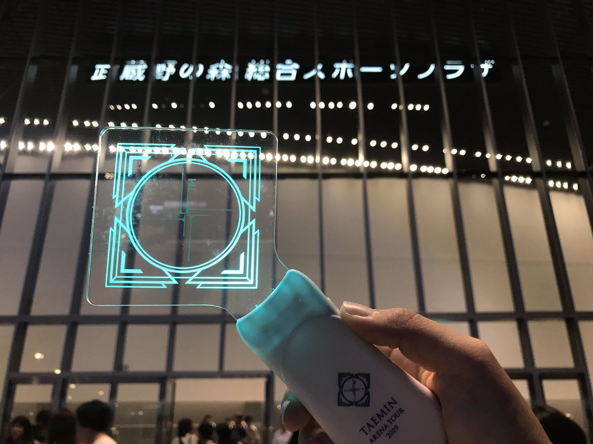 jong48swhyun's tweet photo. オーラス行ってきました
てみんがもっと成長してて、もっとかっこよくなってて、もっと可愛くなってて、ずっとキュンキュンしてました😂💓
ツアー大変だったと思うけど、わたしたちを幸せにしてくれて、新しい思い出を作ってくれて、ほんとうにありがとう
だいすきイテミン！！！
 #テミンありがとう https://t.co/AVzHeOWFPp