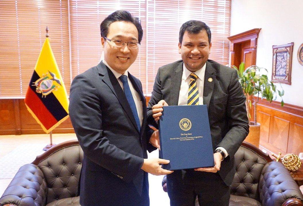 According to <a href="/hwpl_kr/">HWPL</a>  the publisher, the purpose of this book is to implant the values and spirit of peace that lead “every individual to become a messenger of #peace.”