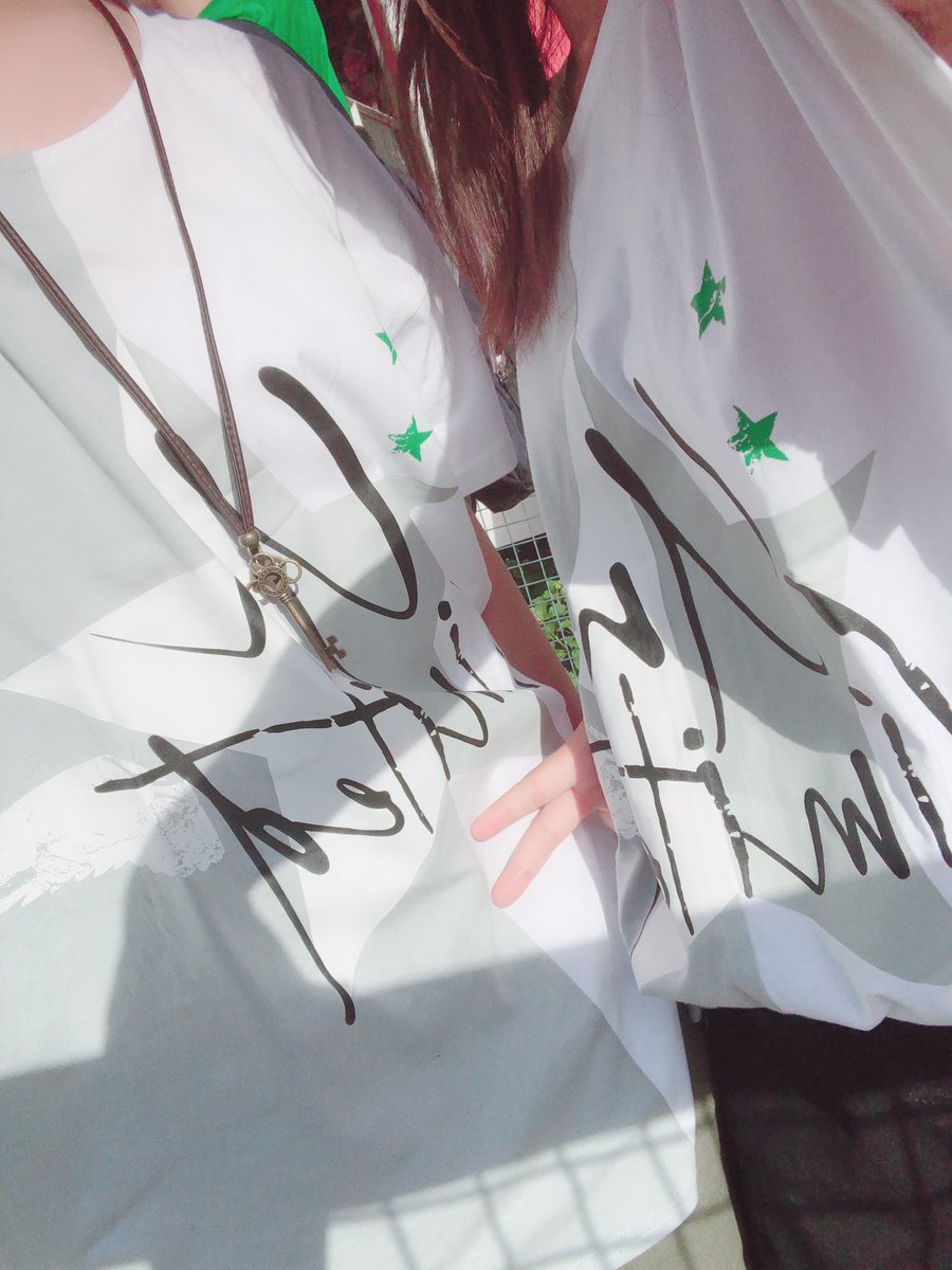 たぬわん東京