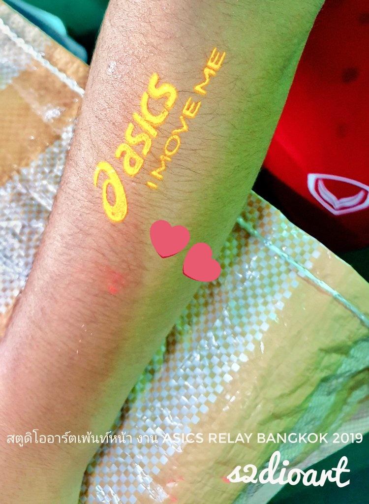 s2dioart's tweet image. #เพ้นท์หน้า #facepainting by @s2dioart ในงานวิ่งผลัด ที่สนามหลวง

#AsicsRelay 
#AsicsRelay2019
#AsicsRelayThailand 
#AsicsRelayBangkok