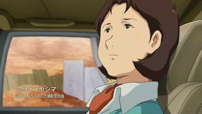 ミライ ヤシマのtwitterイラスト検索結果 古い順