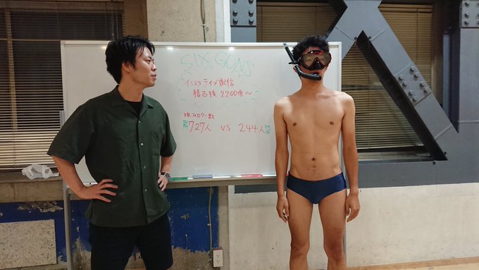 しずる村上純 Shizzlemurakami 19年08月 Page 2 Twilog