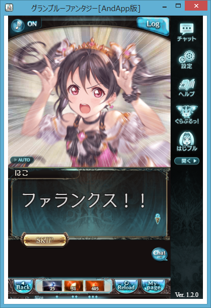 ファランクスのtwitterイラスト検索結果 古い順 ファランクスのtwitterイラスト検索結果 古い順