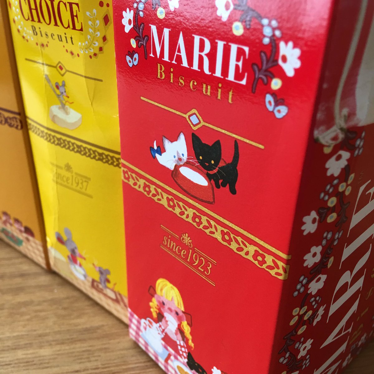 おおでゆかこ 絵本作家 イラストレーター 念願のコラボお菓子パッケージのお仕事 本当に綺麗な仕上がりで感激です 今月発売予定 後日お知らせします おおでゆかこ 絵本作家 イラストレーター 念願のコラボお菓子パッケージのお仕事 本当に綺麗な仕上がりで感激です 今月発売予定 後日お知らせします