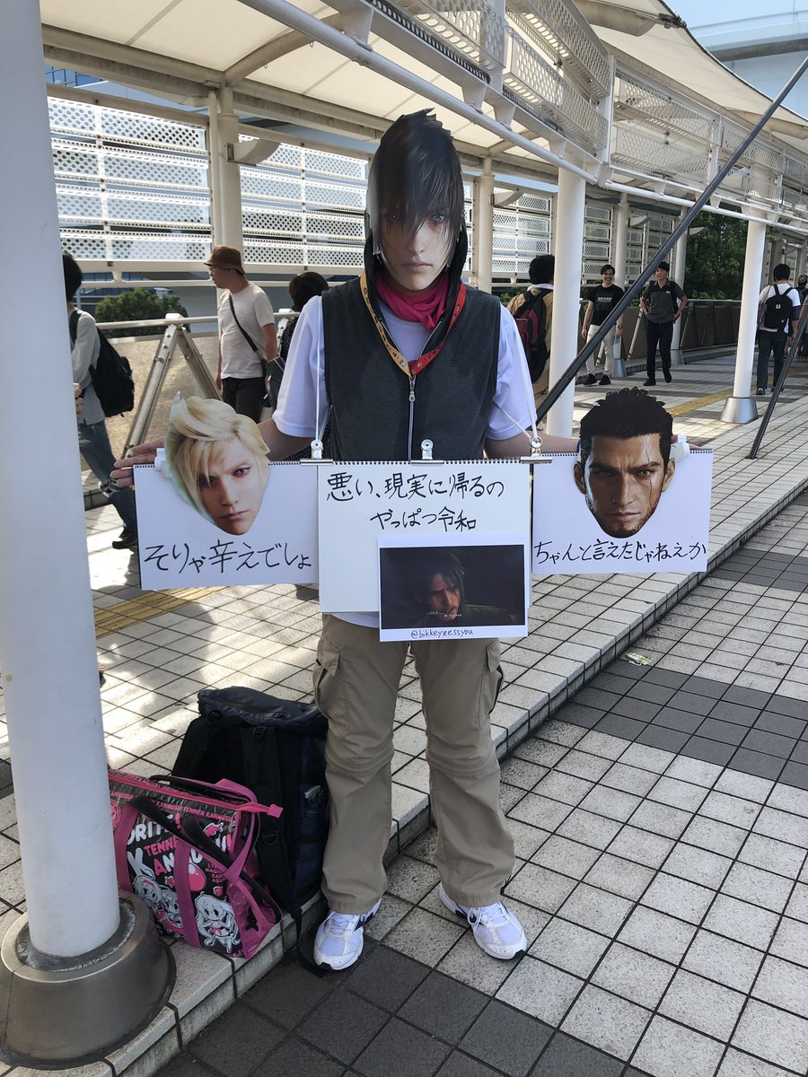 Twoucan ばやし 趣味only C6n1 Saiun Twoucan ばやし 趣味only C6n1 Saiun