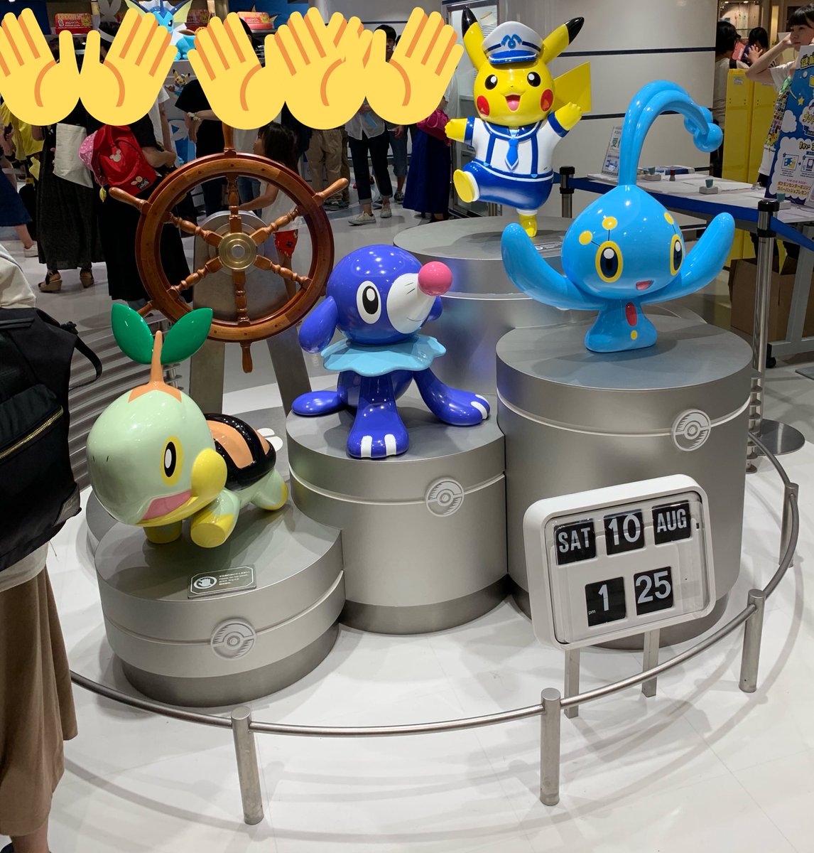 黒猫 白猫 白黒猫 黒猫 イーブイも水の石でシャワーズに進化してる 白猫 カイオーガ 天井に居るで 白黒猫 D ヤバ カッコイイ 東京駅のポケモンセンター 黒猫 カビゴンとミュウ ピカチュウかぁ W ﾆｬﾊ 白猫 可愛いよね